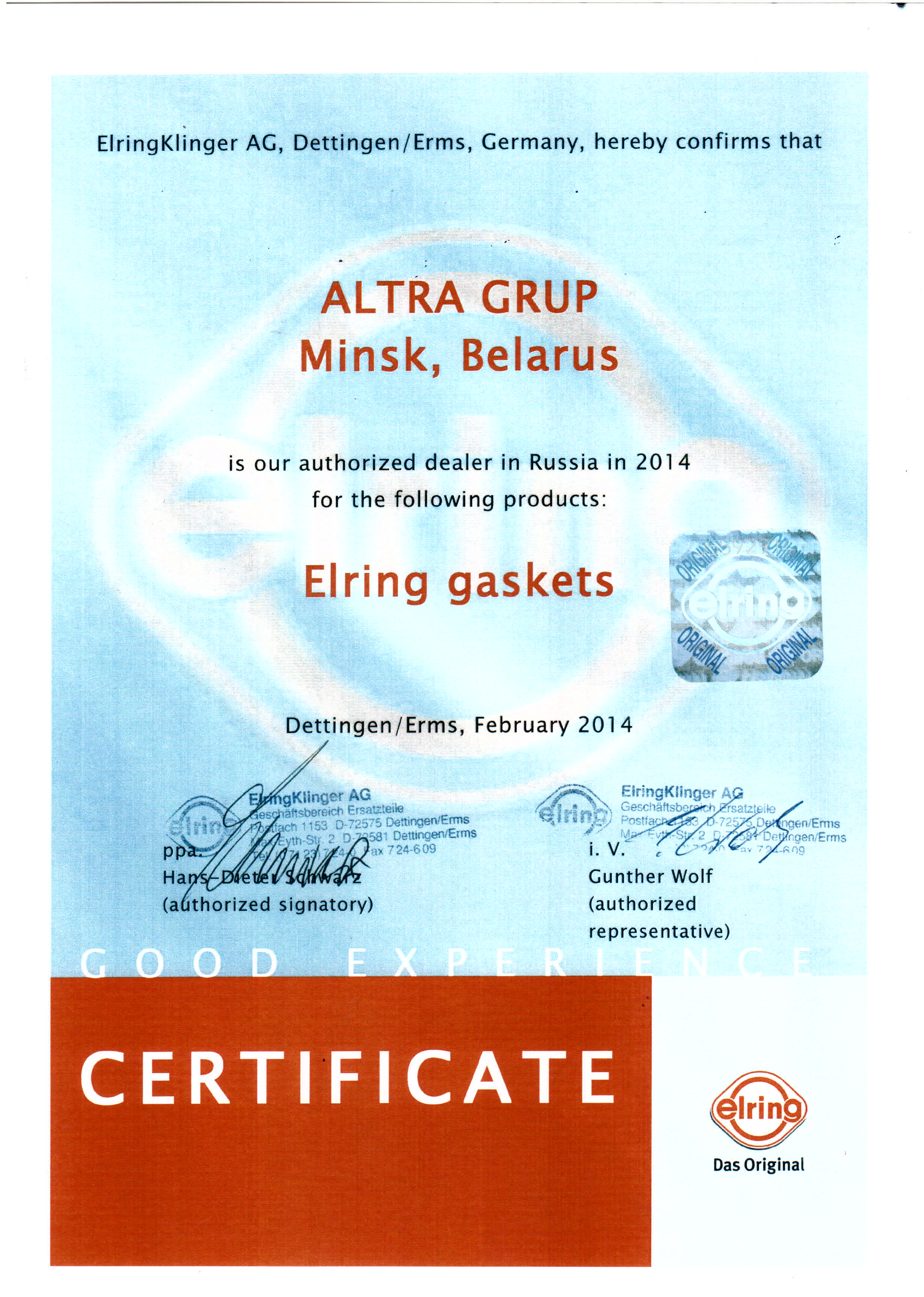 Сертификат elring