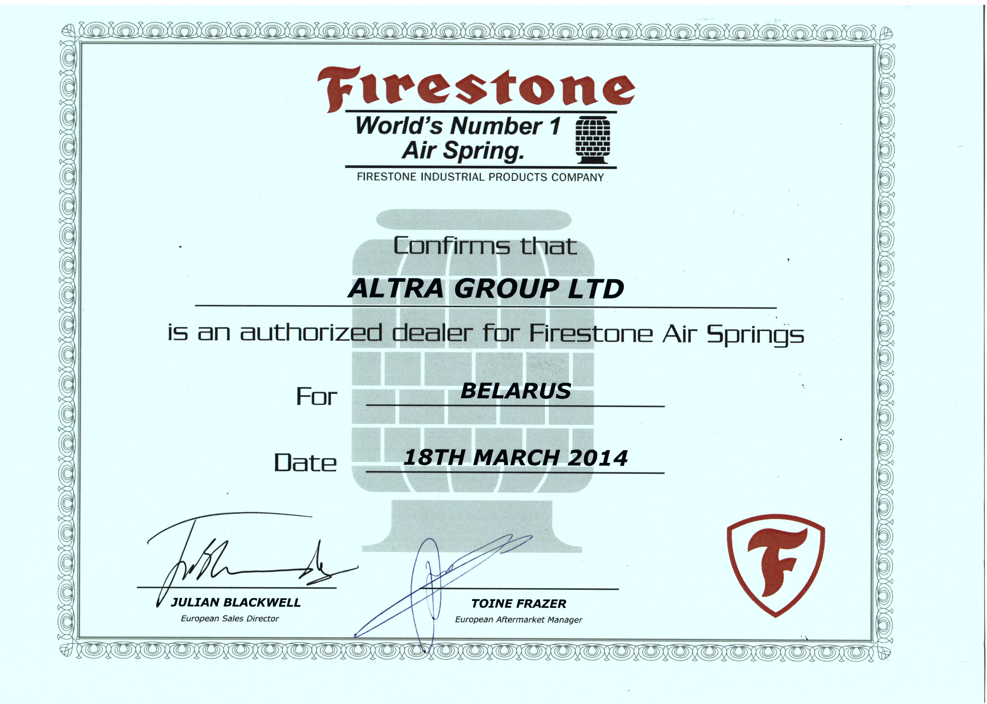 Сертификат Firestone