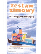 запчасти 4MAX, Набор рождественский