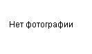 запчасти KS, Вкладыши шатунные