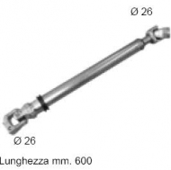 запчасти Emmerre, Карданный вал рулевой колонки