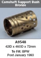 запчасти BPW, Втулка