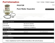 запчасти BALDWIN, Фильтр топливный