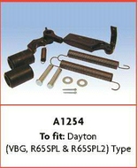 запчасти 3G, РКТ ССУ