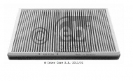 запчасти MAHLE, Фильтр салона