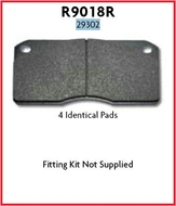 запчасти UC, Колодки тормозные