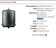 запчасти BALDWIN, Фильтр масляный