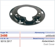 запчасти IVECO, Крышка защитная