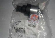 запчасти BOSCH, Дозировочный блок