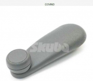 запчасти COVIND, Ручка двери