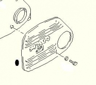 запчасти DINEX, Кожух экранирующий глушителя