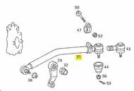 запчасти POWERGRUP, Тяга продольная