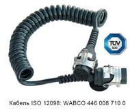 запчасти Roadwin, Кабель  электрический