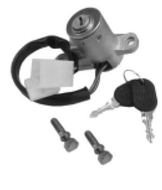 запчасти Emmerre, Замок зажигания +2 ключа