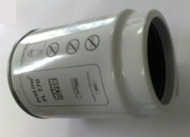 запчасти ASAS, Фильтр топливный