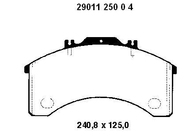 запчасти UC, Колодки тормозные