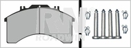 запчасти Roadwin, Колодки тормозные