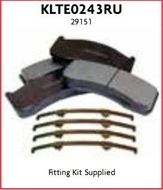 запчасти UC, Колодки тормозные