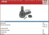 запчасти Templin, Наконечник