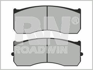 запчасти Roadwin, Колодки тормозные