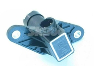 запчасти WOSM, Кран уровня пола