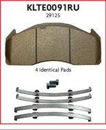 запчасти UC, Колодки тормозные