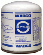 запчасти UC, Картридж осушителя