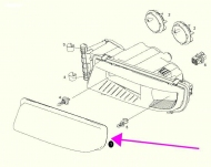 запчасти Belgium, Стекло фары