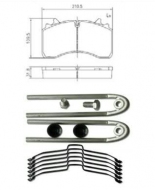 запчасти Bremspunkt, Колодки тормозные