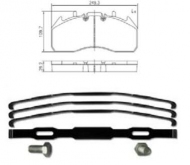 запчасти Bremspunkt, Колодки тормозные