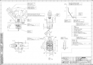 запчасти WOSM, Кран ручного тормоза