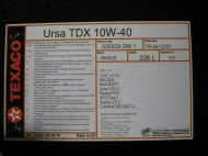 запчасти MOGUL, Масло моторное п/с MOGUL DIESEL L-SAPS 10W40(208л.)