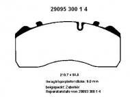 запчасти Templin, Колодки тормозные