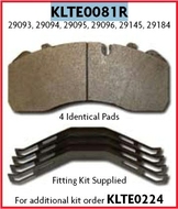 запчасти UC, Колодки тормозные