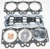 Комплект прокладок двигателя