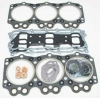 Комплект прокладок двигателя Комплект прокладок двигателя