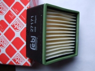 запчасти HENGST, Фильтрующий элемент