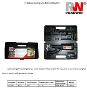 запчасти Roadwin, Ключ гаек колес