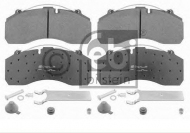 запчасти WOSM, Колодки тормозные