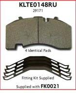 запчасти UC, Колодки тормозные