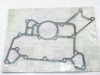 Прокладка теплообменника Прокладка теплообменника