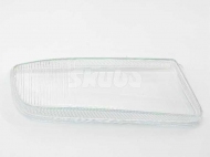 запчасти Belgium, Стекло фары