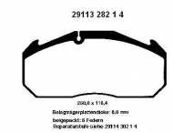 запчасти Grantex, Колодки тормозные