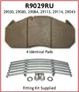 запчасти UC, Колодки тормозные