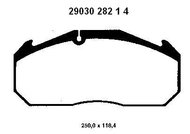 запчасти Templin, Колодки тормозные