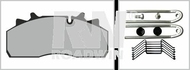 запчасти Roadwin, Колодки тормозные