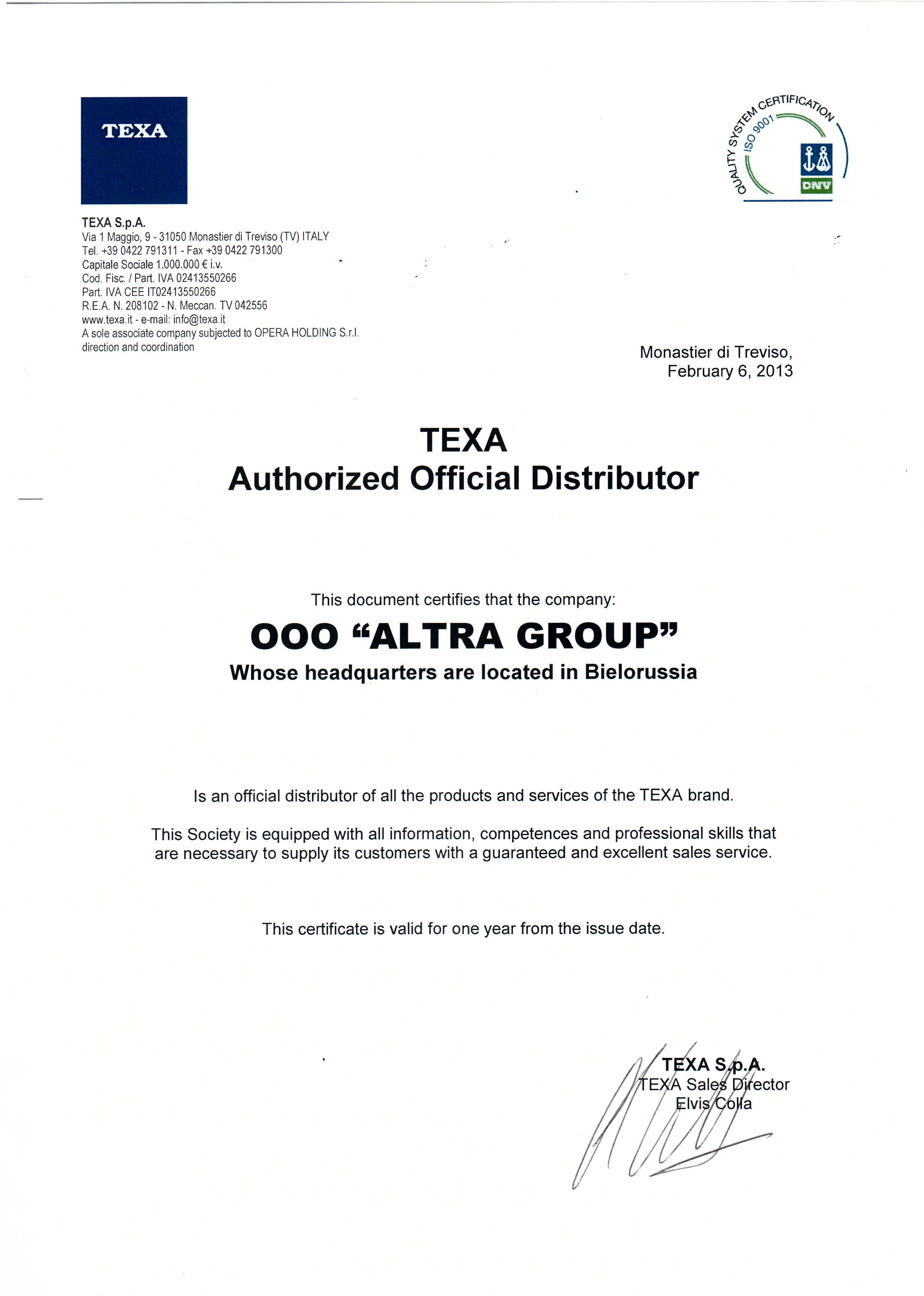 Сертификат texa