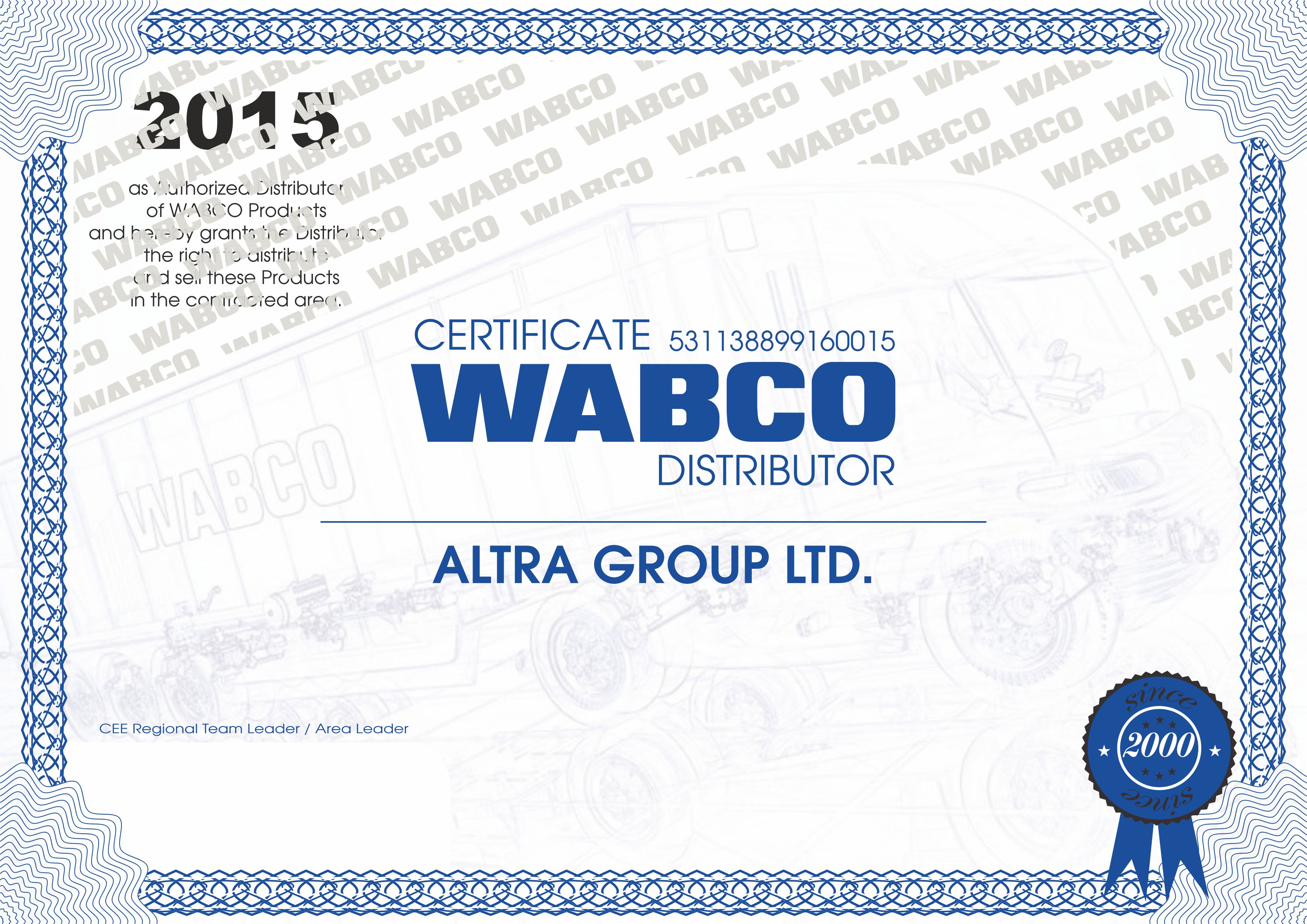 Сертификат wabco